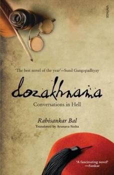 Paperback Dozakhnama Book