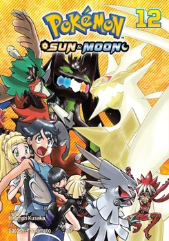 Pokémon: Sun & Moon, Vol. 12 - Book  of the Pokemon: Sun & Moon