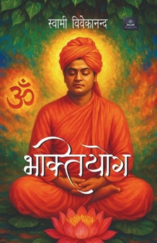 How NOT to Think About Money- [DELUXE HARDCOVER EDITION] (Hindi Edition)