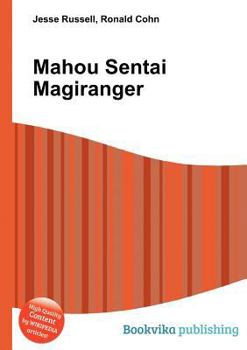 Paperback Mahou Sentai Magiranger Book