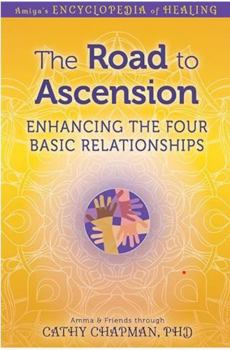 Paperback THE ROAD TO ASCENSION Book
