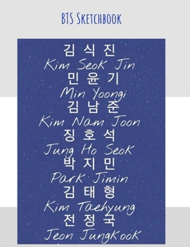 Paperback BTS Sketchbook: 150 Page by 8.5" x 11" Sketchbook Book