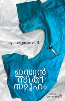 Paperback Indian sthreesamooham [Malayalam] Book