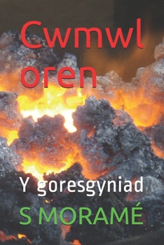 Cwmwl oren: Y goresgyniad (ORANGE CLOUD) (Welsh Edition)