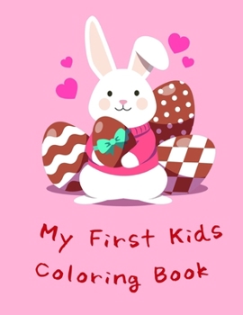 Paperback My First Kids Coloring Book: Christmas Coloring Pages for Boys, Girls, Toddlers Fun Early Learning Book