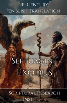 Septuagint - Exodus