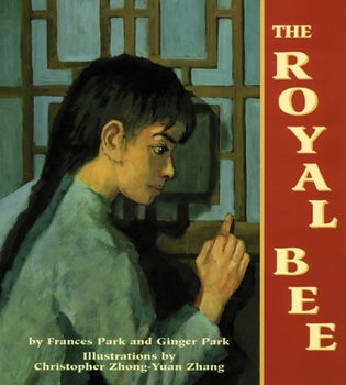 Paperback The Royal Bee Book