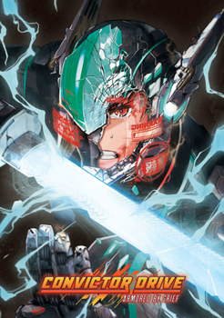 Hardcover Convictor Drive: Armored by Grief Trpg Book