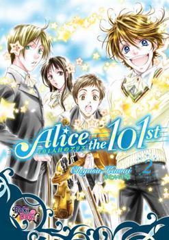 101ninme no Alice - Book #2 of the Alice the 101st
