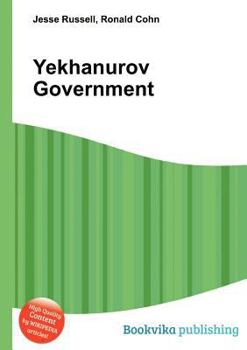 Paperback Yekhanurov Government Book