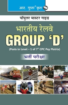 Paperback Indian Railways Group 'D' Recruitment Exam Guide [Hindi] Book