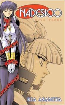 Nadesico, Band 3 - Book #3 of the Nadesico