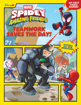 Library Binding Teamwork Saves the Day! Book