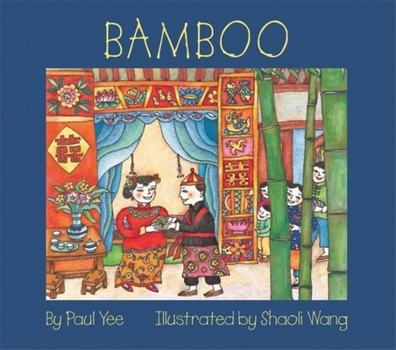 Hardcover Bamboo Book