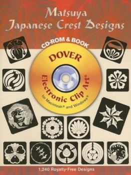 Paperback Matsuya Japanese Crest Designs [With CDROM] Book