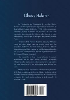 Paperback Likutey Moharán (en Español) Volumen X: Lecciones 109 a 194 [Spanish] Book