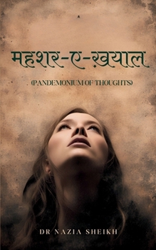 Paperback महशर-ए-ख़याल [Hindi] Book