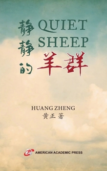 QUIET SHEEP