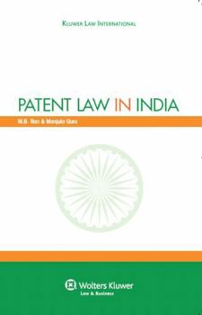 Hardcover Patent Law in India Book