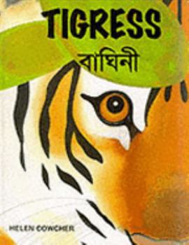 Hardcover Tigress Book