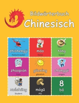 Paperback Bildwörterbuch Chinesisch: mit Audio [German] Book