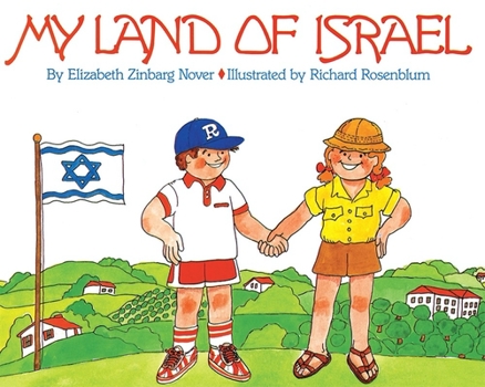 Paperback My Land of Israel Book