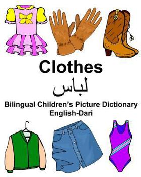 Paperback English-Dari Clothes Bilingual Children's Picture Dictionary Book