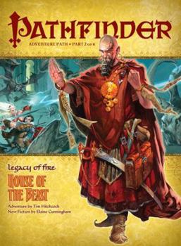 Pathfinder Adventure Path #20: House of the Beast - Book #2 of the Legacy of Fire