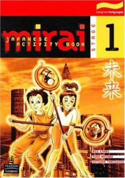Paperback Mirai Stage 1: Activity Book
