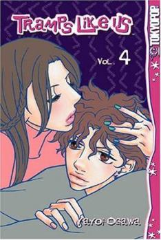 Tramps Like Us, Volume 4 - Book #4 of the きみはペット / Kimi wa Pet / Tramps Like Us