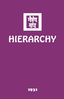 Paperback Hierarchy Book