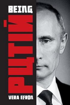 Paperback Being Putin Book