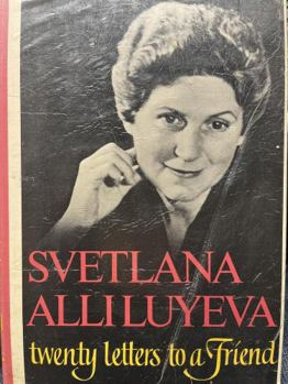 Hardcover Twenty Letters To A Friend Book