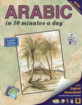 Arabic in 10 Minutes a Day - Book  of the 10 Minutes a Day