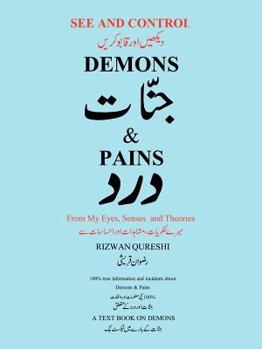 Paperback See and Control Demons & Pains: From My Eyes, Senses and Theories Book