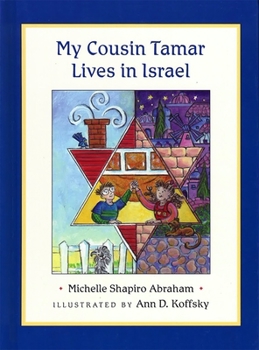 Paperback My Cousin Tamar Lives in Israel (Paperback) Book