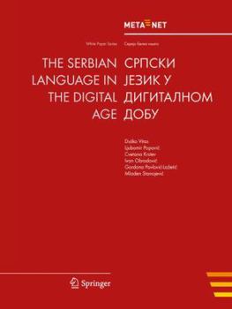 Paperback The Serbian Language in the Digital Age Book