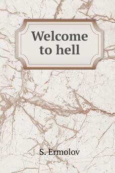 Hardcover Welcome to Hell [Russian] Book