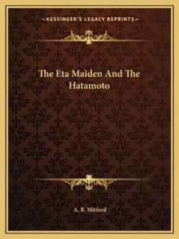 Paperback The Eta Maiden And The Hatamoto Book