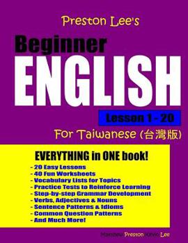 Paperback Preston Lee's Beginner English Lesson 1 - 20 For Taiwanese Book