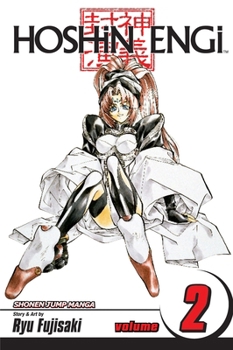 Hoshin Engi Vol 2 - Book #2 of the Hoshin Engi