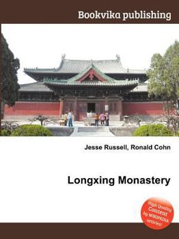 Paperback Longxing Monastery Book