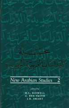 Hardcover New Arabian Studies Volume 2: Volume 2 Book