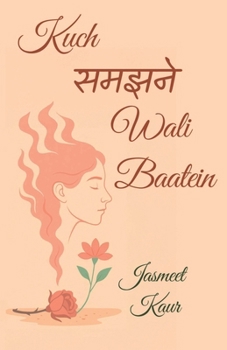 Paperback Kuch Samajhne Wali Baaten Book