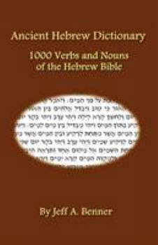 Paperback Ancient Hebrew Dictionary Book