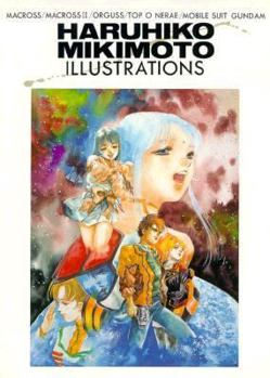 Paperback Haruhiko Mikimoto Illustrations Book