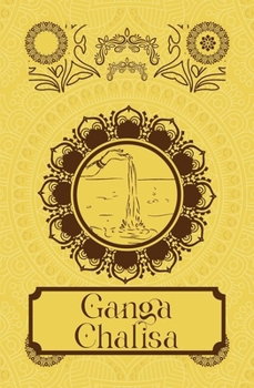 Hardcover Ganga Chalisa [Premium Hardbound Edition] (In English and Hindi) Book