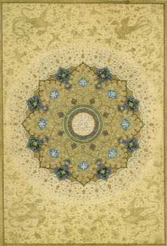 Hardcover Masterpieces from the Department of Islamic Art in the Metropolitan Museum of Art Book