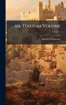 Hardcover ha-Tekufah Volume [Hebrew] Book