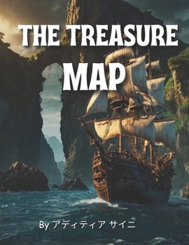 Paperback The Treasure Map Book